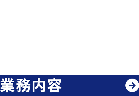bnrhalf_business_off