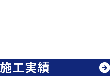 bnrhalf_works_off