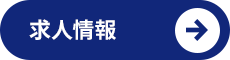 secondmain_btn_off